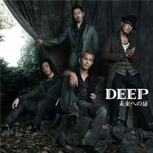 Deep - 未来への扉 mp3