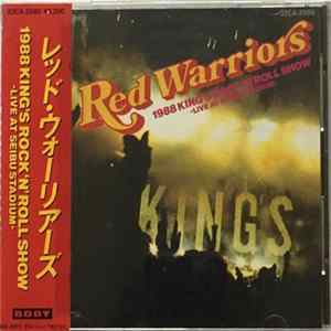 Red Warriors - King's Rock'N'Roll Show -Live At Seibu Stadium mp3