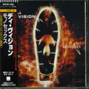 De/Vision - Monosex mp3