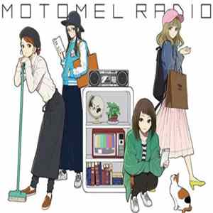 中路もとめ - モトメルレディオ mp3