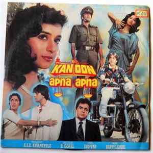 Indivar, Bappi Lahiri - Kanoon Apna Apna mp3