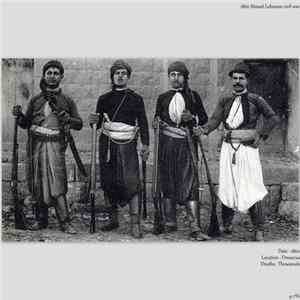 9.7% - 1860 Mount Lebanon Civil War mp3