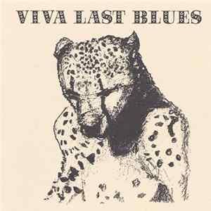 Palace Music - Viva Last Blues mp3
