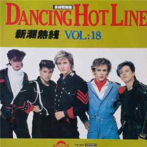 Various - Dancing Hot Line 18 mp3