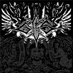 Grand Beast Sodomy - The GBS - Promo 2010 mp3