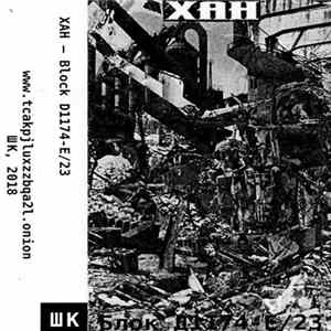 XAH - Block D1174-E/23 mp3