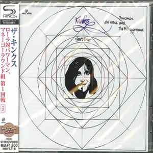 Kinks - Lola Versus Powerman And The Moneygoround Part One mp3