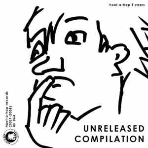 Various - Unreleased Compilation mp3