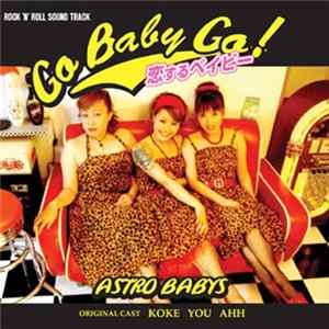 Astro Babys - Go Baby Go!:恋するベイビー mp3