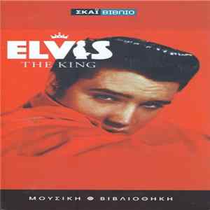 Elvis - The King mp3
