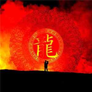 HKE - Dragon Soul mp3