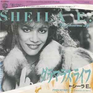 Sheila E. = シーラ・E. - グラマラス・ライフ = The Glamorous Life mp3