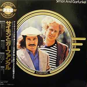 Simon & Garfunkel - Simon & Garfunkel mp3