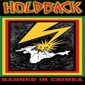 Holdback - Banned In Crimea mp3