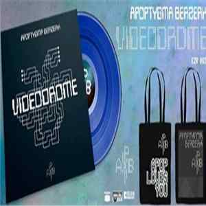 Apoptygma Berzerk - Videodrome mp3