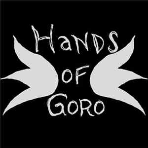 Hands Of Goro - Hands of Goro EP mp3