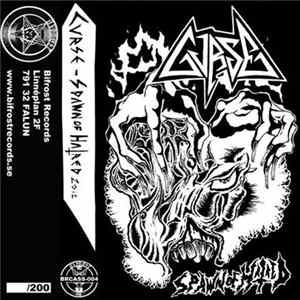 Curse - Spawn Of Hatred mp3