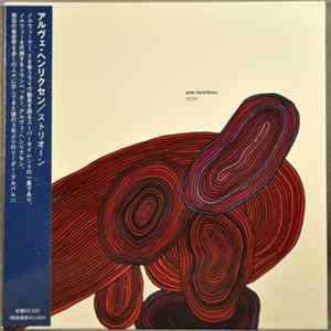 Arve Henriksen - Strjon mp3