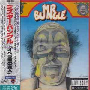 Mr. Bungle - Mr. Bungle mp3