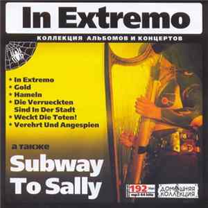 In Extremo & Subway To Sally - In Extremo & Subway To Sally mp3