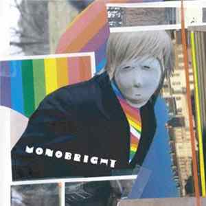 Monobright - 英雄ノヴァ mp3