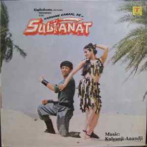 Kalyanji Anandji - Sultanat mp3