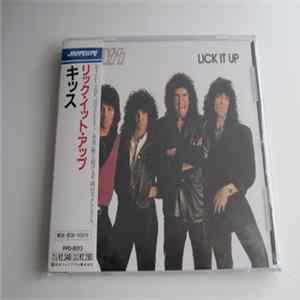 Kiss - Lick It Up mp3