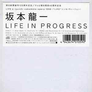 Ryuichi Sakamoto - Life In Progress mp3