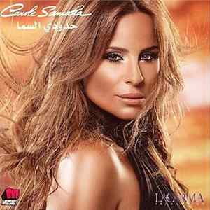 Carole Samaha - حدودي السما mp3