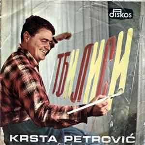 Krsta Petrović - Tbilisi mp3