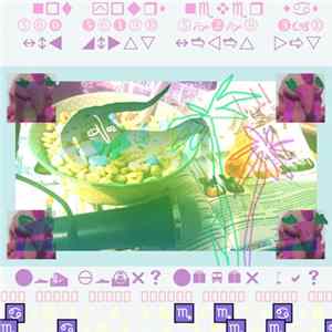 Eyeliner Hairbrush & The Miramasta Midmost Band - subresure 10dot000 hztt hm (Live at PiP) mp3