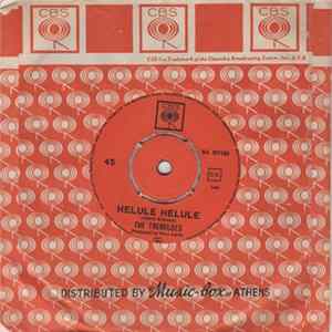 The Tremeloes - Helule Helule mp3