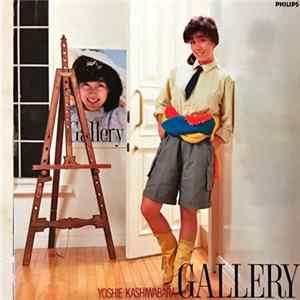 Yoshie Kashiwabara - Gallery mp3