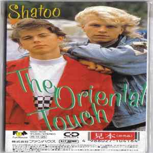 Shatoo - The Oriental Touch mp3