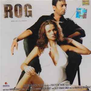 M.M. Kreem - Rog (When Love Is A Disease) mp3