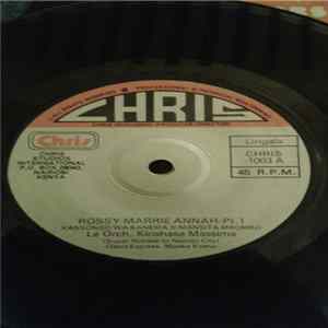 Le Orch. Kinshasa Massima - Rossy Marrie Annah mp3