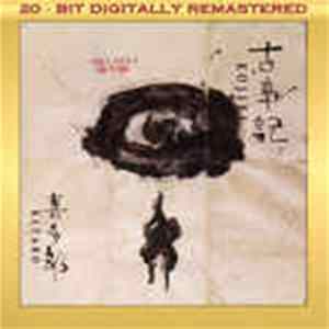 Kitaro - Kojiki mp3