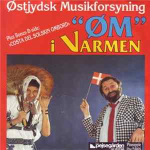 Østjydsk Musikforsyning - ØM I Varmen mp3