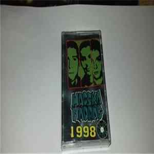 Macskanadrág - 1998 mp3
