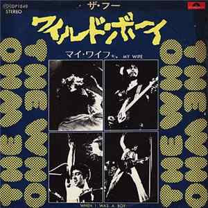 The Who - When I Was A Boy / My Wife mp3
