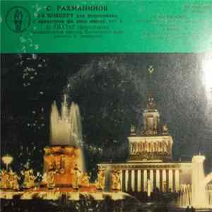 S. Rachmaninov, S. Rikhter, State Radio Symphony Orchestra , Conductor K. Zanderling - Concerto No. 1 For Piano And Orchestra In F Sharp Minor, Op. 1 mp3