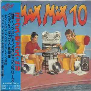 Various - Max Mix 10 mp3