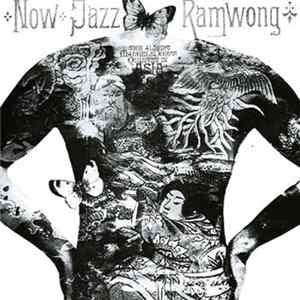Albert Mangelsdorff Quintet - Now Jazz Ramwong mp3