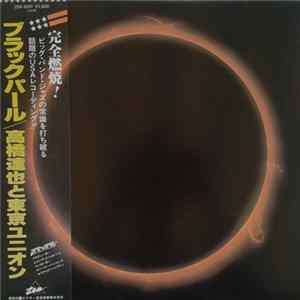 Tatsuya Takahashi & Tokyo Union - Black Pearl mp3