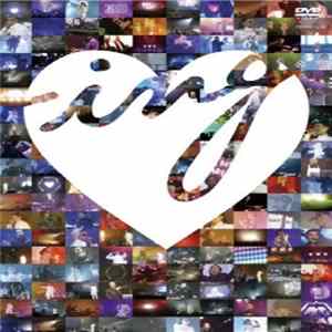 Kreva - Kreva Concert Tour '07 K-ing(日本武道館2 Days) mp3