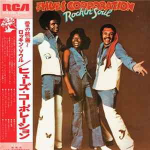 The Hues Corporation - Rockin' Soul mp3