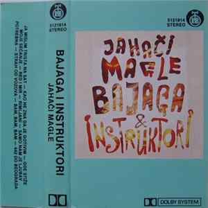 Bajaga & Instruktori - Jahači Magle mp3