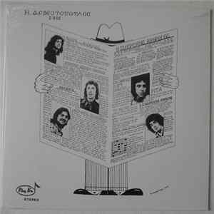 Η. Αcβεcτόπουλοc, 2002 - Ο Σιδερένιος Άνθρωπος mp3