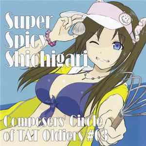 Various - Super Spicy Shiohigari mp3