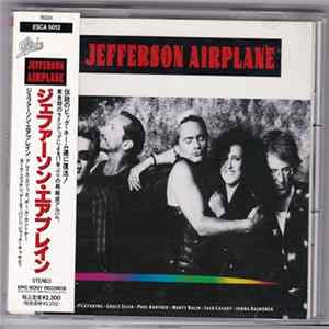 Jefferson Airplane - Jefferson Airplane mp3